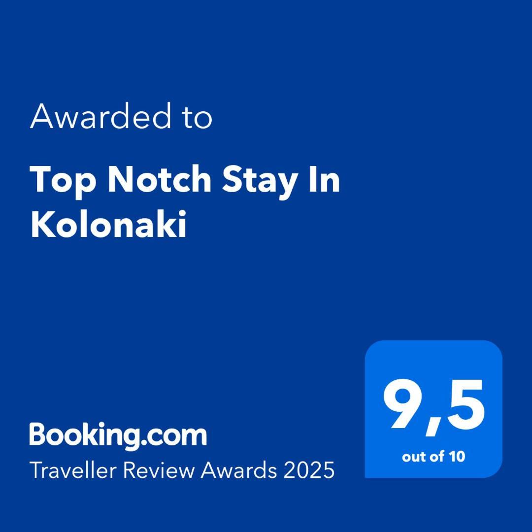 Top Notch Stay In Kolonaki Atenas Exterior foto